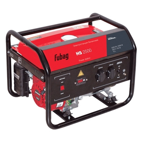 Генератор Fubag  HS 2500