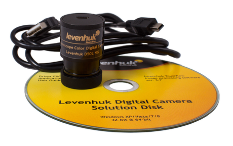 Микроскоп Levenhuk Rainbow D50L PLUS 2 Мпикс, лунный камень