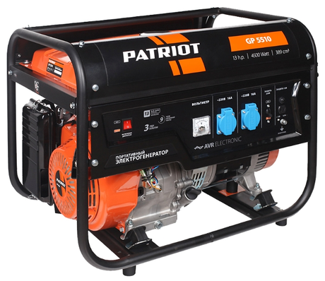 Генератор PATRIOT  GP-5510