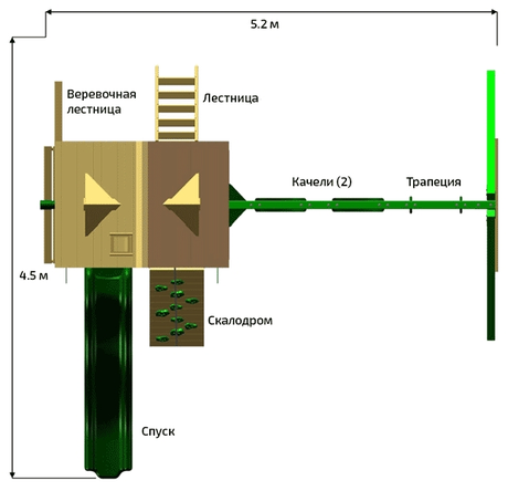 Детский городок Playnation Солнечный Луч