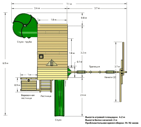 Детский городок Playnation Охотник Deluxe