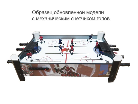 Настольный хоккей Weekend Billiard Red Machine