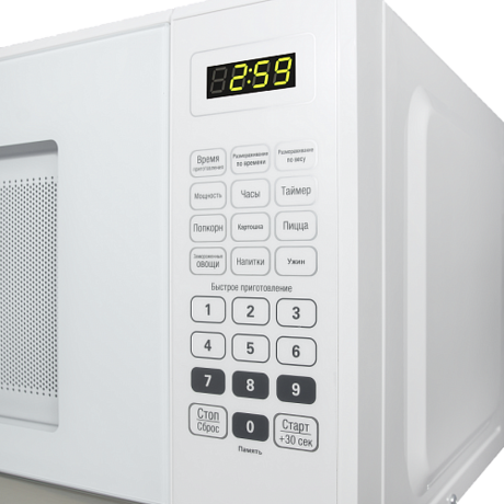 Микроволновая печь Maunfeld MFSMO.20.7SGW