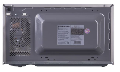 Микроволновая печь REDMOND  RM-2002D