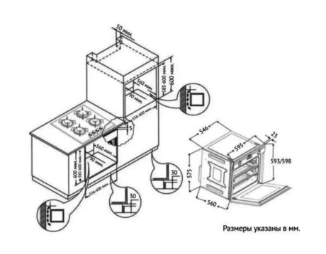 Духовой шкаф Korting  OKB 9101 CFX