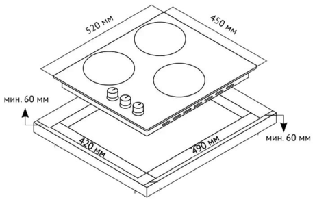 Варочная панель Korting  HG 465 CTRN