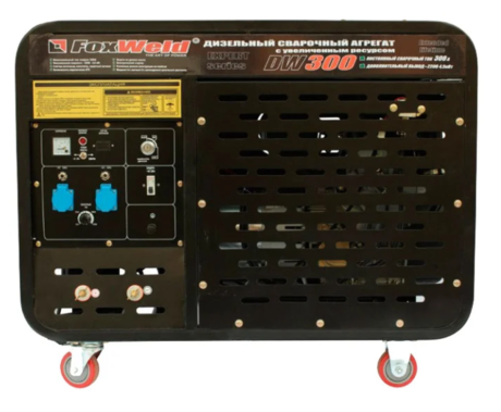 Генератор FoxWeld DW300