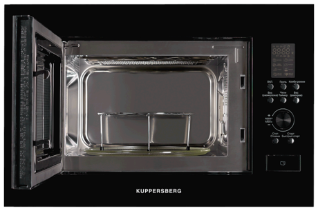 Микроволновая печь Kuppersberg  HMW 650 B