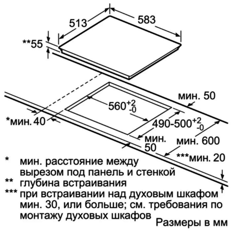 Варочная панель NEFF  T46BT73N2 