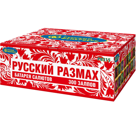 Фейерверк Русский фейерверк Русский размах Р8315