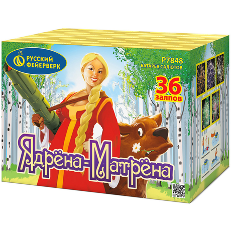 Фейерверк Русский фейерверк Ядрёна Матрёна P7848
