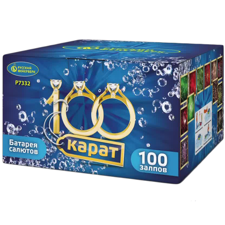 Фейерверк Русский фейерверк 100 карат P7332