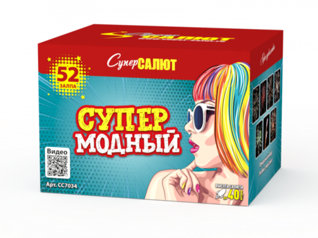 Фейерверк СуперСалют СуперМодный СС7034