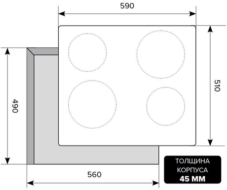Варочная панель LEX EVE 640 C IV Light (белый антик)