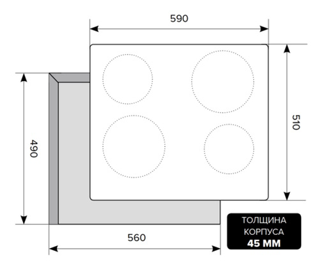 Варочная панель LEX EVE 640 IV Light (белый антик)