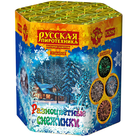 Фейерверк Русская пиротехника РАЗНОЦВЕТНЫЕ СНЕЖИНКИ РС8091