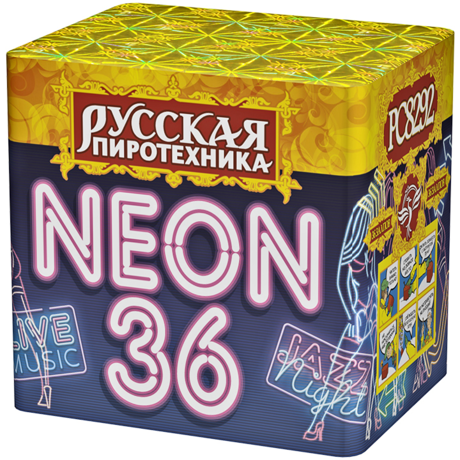Фейерверк Русская пиротехника НЕОН-36 РС8292