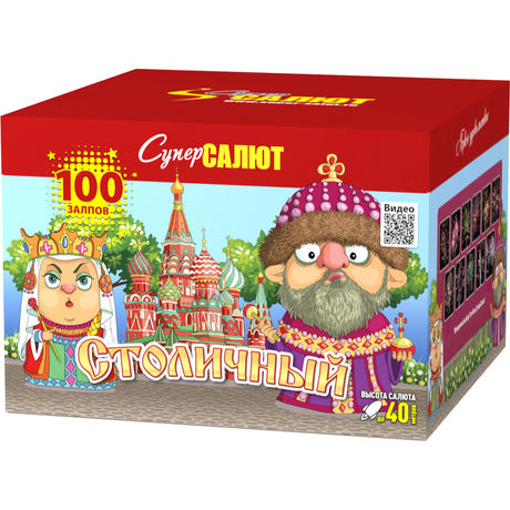 Фейерверк СуперСалют Столичный СС8290