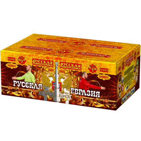 Фейерверк Русская пиротехника РУССКАЯ ЕВРАЗИЯ