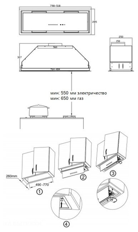 Вытяжка кухонная Korting  KHI 9997 X