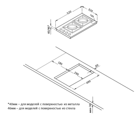 Варочная панель Korting  HGG 3825 CN