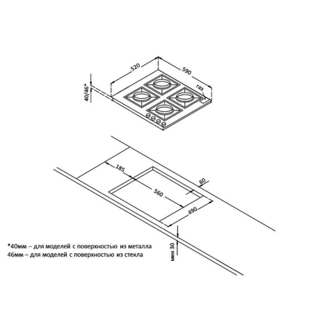 Варочная панель Korting  HGG 6734 CTW