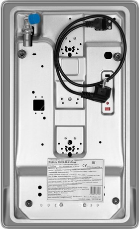 Варочная панель Maunfeld  EGHS.32.63CS/G