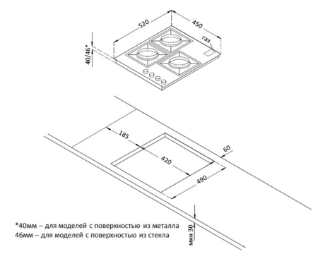 Варочная панель Korting  HGG 4825 CTW